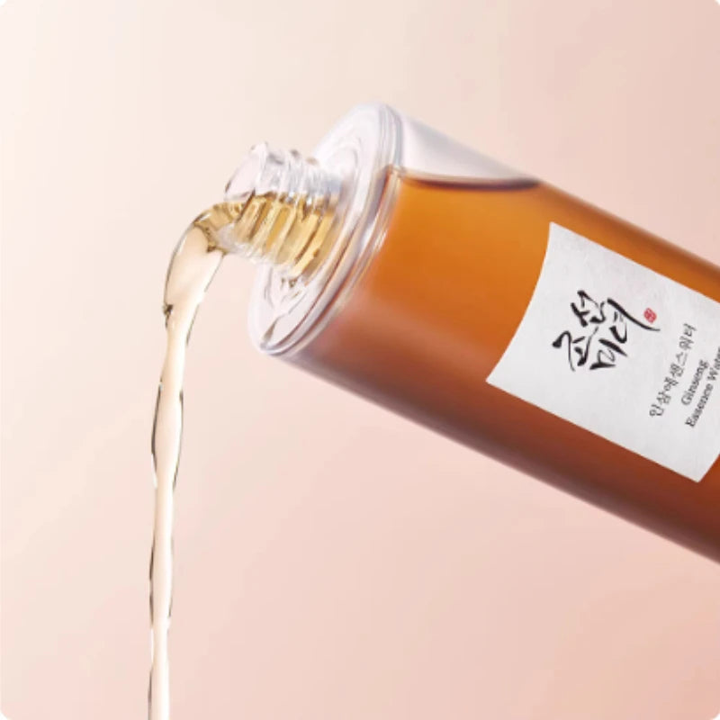Beauty of Joseon Repair and Brighten Face Cream 5 Kinds of Essence Mild Restore Facial Cleanser Clean Skin and Cleanse Face